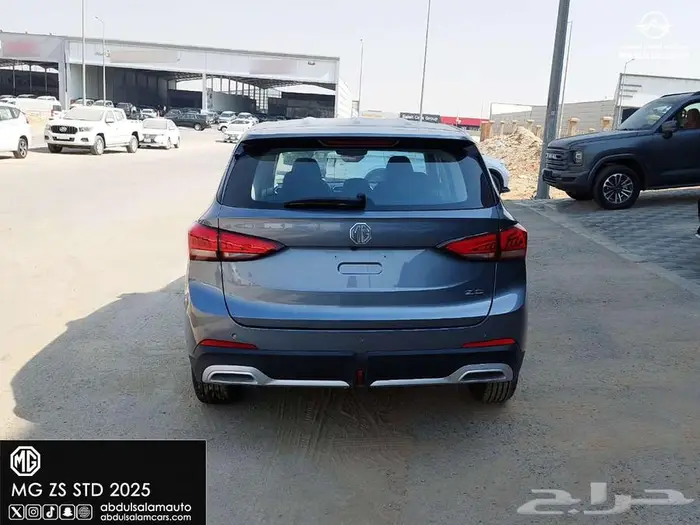 ام جي MG - ZS ستاندر موديل 2025 - متوفره كاش واقساط 5