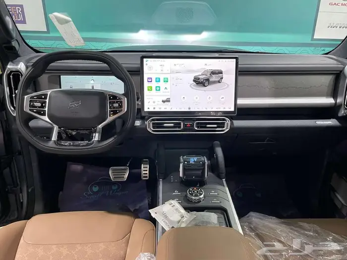 جيتور T2 لاكجيري بلس 2026 2