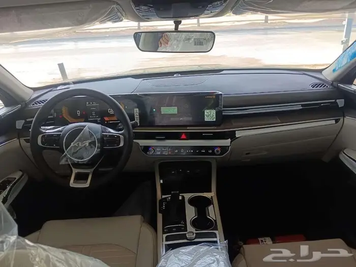 كيا5 مطور 2026((الجبر)) 4