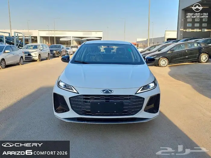 شيري اريزو 6 - 2026 - كمفورت الوان مميزة - متاح الاقساط 0