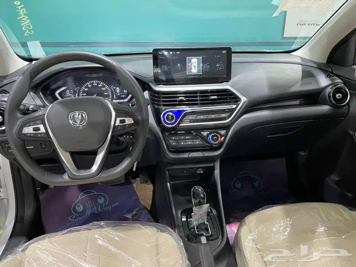 شانجان السفن 2026فل كامل كاش - تقسيط 2