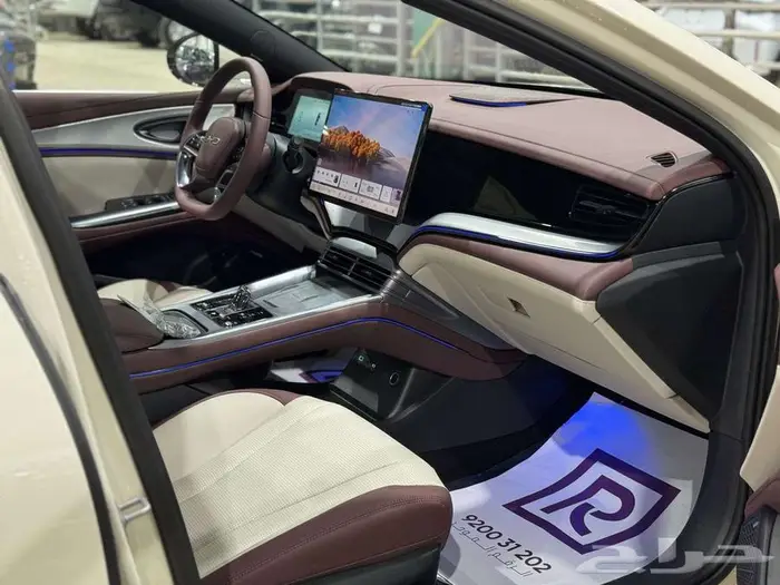 بي واي دي سيل 7 هايبرد 1.5 بريميوم 3