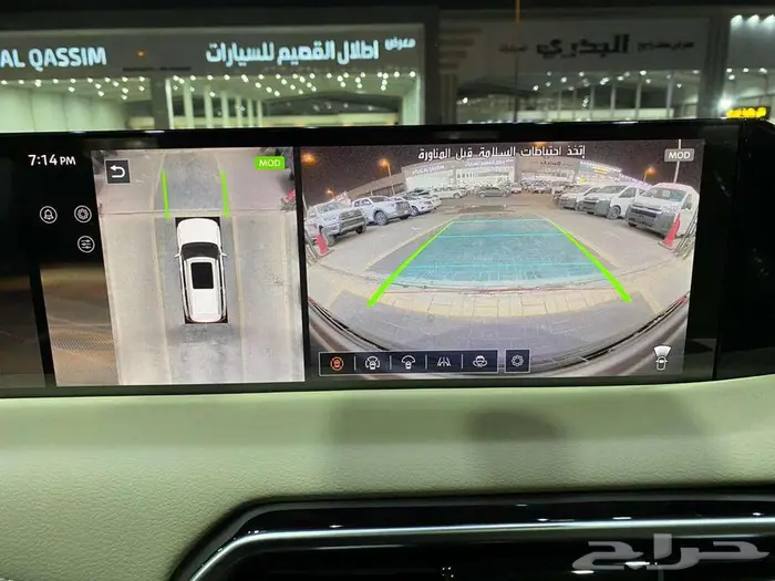 نيسان باترول بلاتنيوم 2025 اسود توين تربو خليجي عماني 15