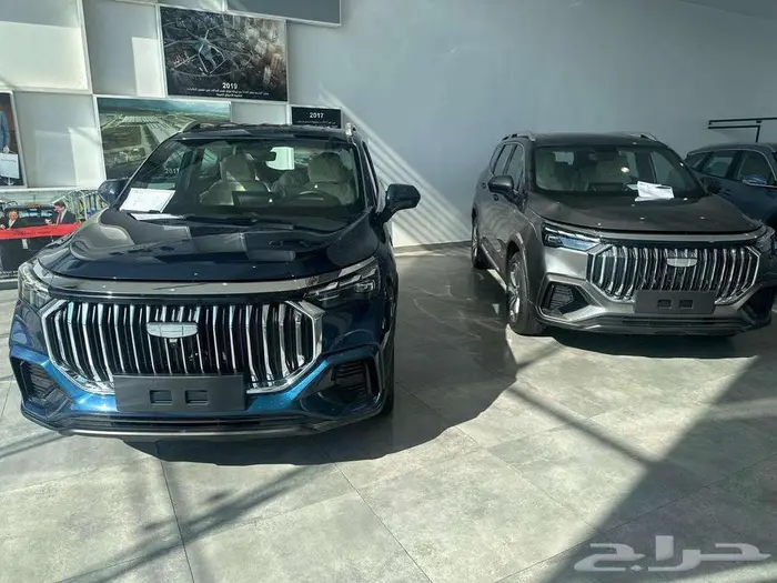 جيلي اكوفانجو نص فل - الفل اقوى العروض المؤقته 1