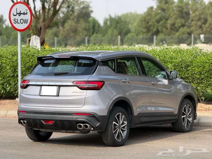 جلى كول راى 2023 عرض خاص ب 34 الف 3