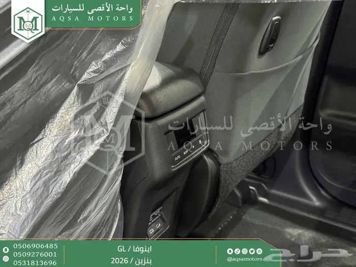 تويوتا اينوفا ستاندر ابيض بنزين 2026 خصم خاص 16