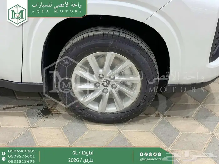 تويوتا اينوفا ستاندر ابيض بنزين 2026 خصم خاص 23