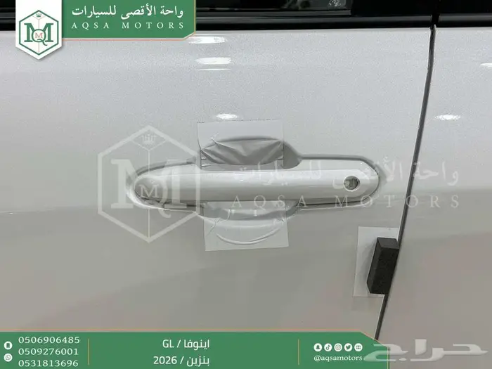 تويوتا اينوفا ستاندر ابيض بنزين 2026 خصم خاص 26