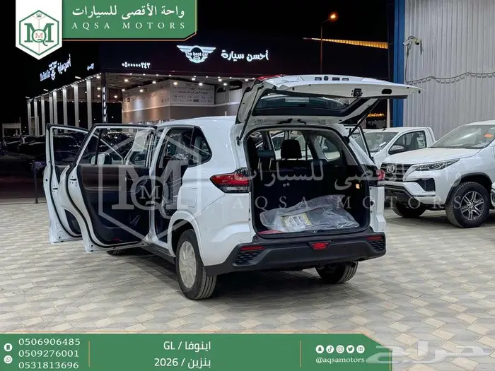 تويوتا اينوفا ستاندر ابيض بنزين 2026 خصم خاص 24