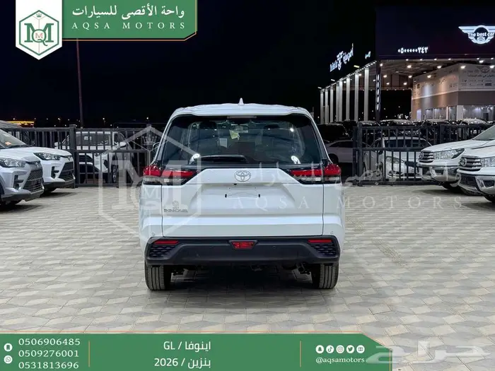 تويوتا اينوفا ستاندر ابيض بنزين 2026 خصم خاص 21