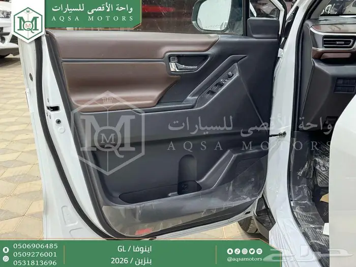 تويوتا اينوفا ستاندر ابيض بنزين 2026 خصم خاص 28