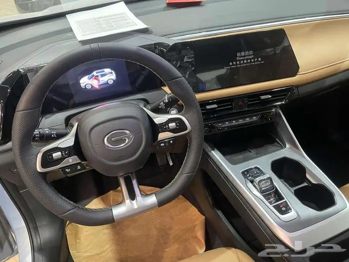 جي ايه سي GS3 امزوم GL بلس 2026 3