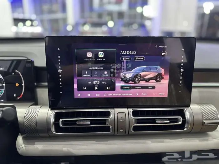 جي اي سي امكو GAC EMKOO GL 2025 اقل سعر للكاش 24