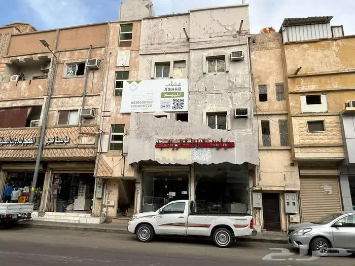 عمارة تجارية للبيع 0