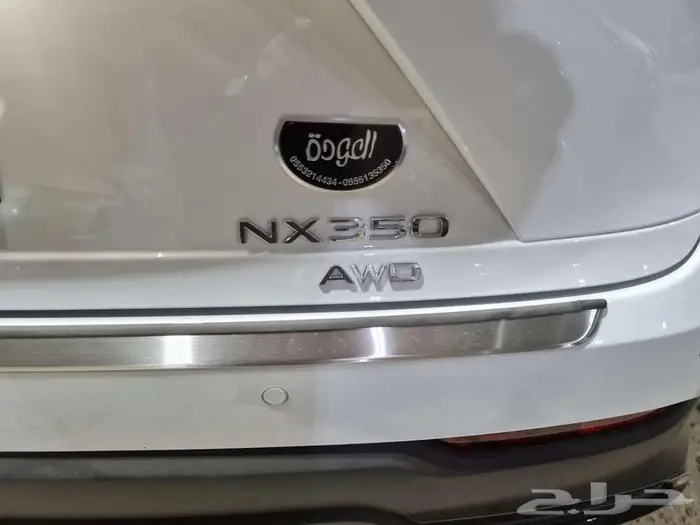 ليكزس NX350 AA 2026 كاش واقساط 14