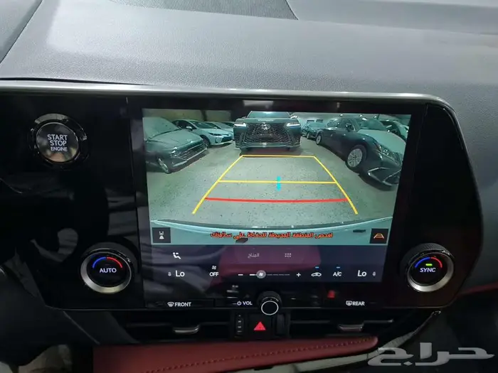 ليكزس NX350 AA 2026 كاش واقساط 23