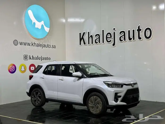 تويوتا رايز ليمتد م 2024 - 2026 كاش واقساط عروض نهاية السنه 1