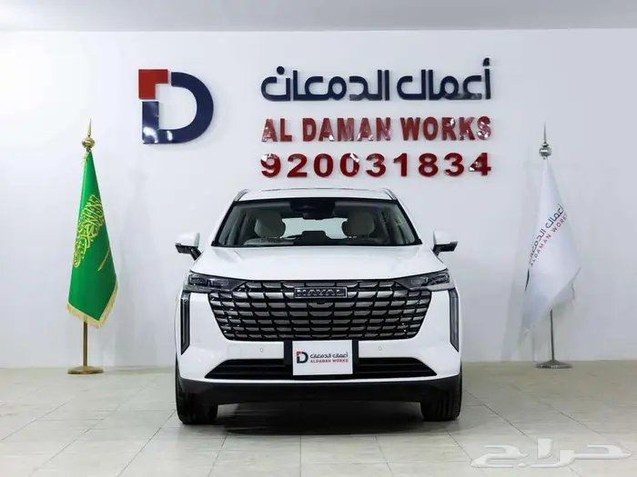 هافال اتش 6 بريميوم 2026 عروض نهاية العام 0