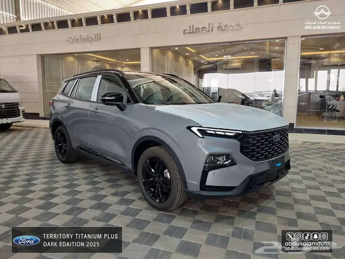 فورد- تريتوري دارك اديشن 1.8 بنزين - موديل 2025 افضل سعر 1
