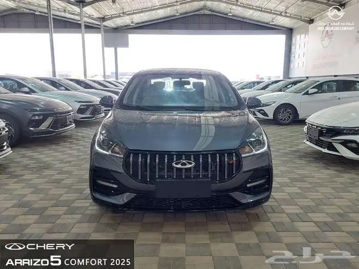 شيري اريزو5 كمفورت 2025 متاح كاش و تمويل كافة البنوك 0