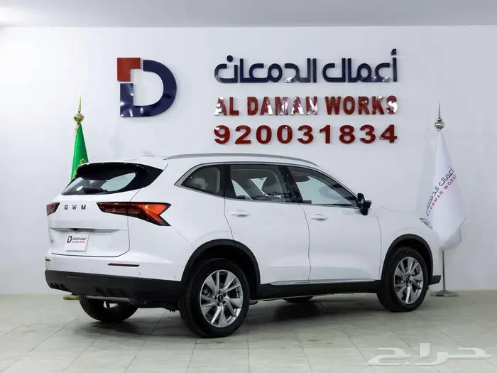 هافال اتش 6 بريميوم 2026 عروض نهاية العام 2