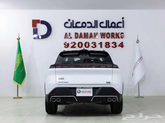 دونج فينج MAGE 320T جديد وحصري 2026 3