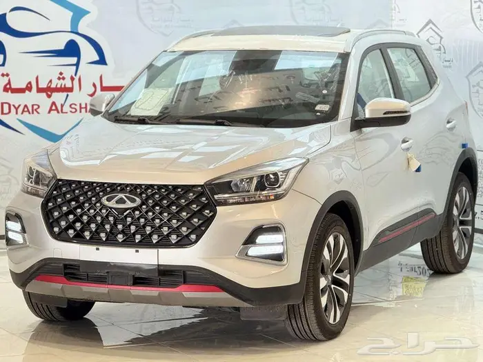 شيرى تيجو 4 فل كامل 2025 8