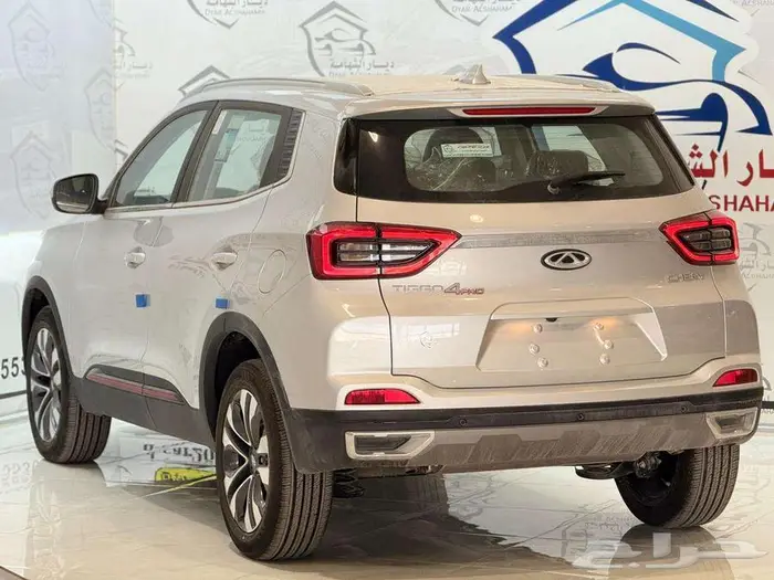 شيرى تيجو 4 فل كامل 2025 9