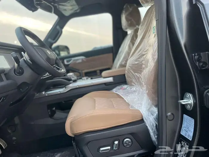 جيتور T2 لاكجرى بلس 2026 5