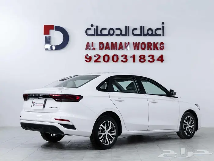 جيلي امجراند GS ستاندر 2026 (عروض نهاية العام ) 10