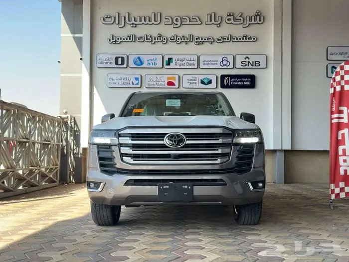 تويوتا لاندكروزر ( GXR3 ) بنزين موديل 2026 أقل الأسعار 1