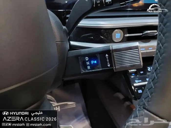 هيونداي ازيرا كلاسيك 2026 ستاندر خليجي 14