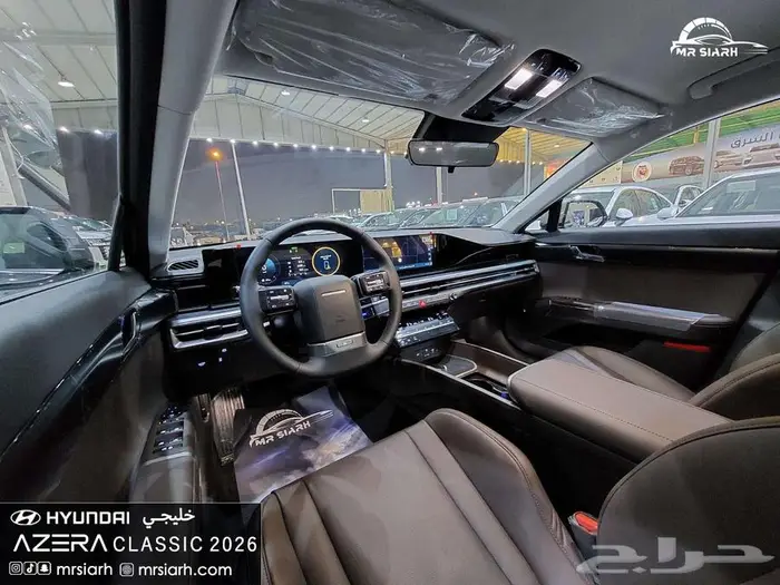 هيونداي ازيرا كلاسيك 2026 ستاندر خليجي 10