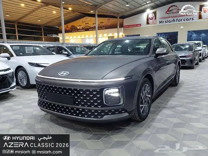 هيونداي ازيرا كلاسيك 2026 ستاندر خليجي 2