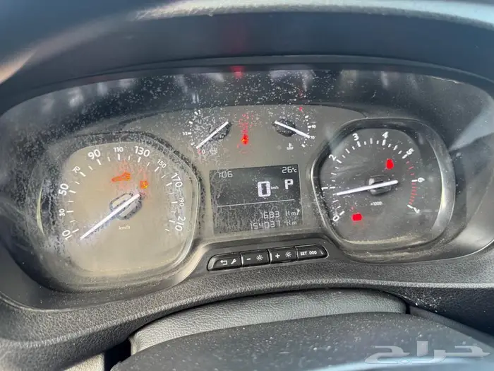 بيجو ثلاجه 2020 1