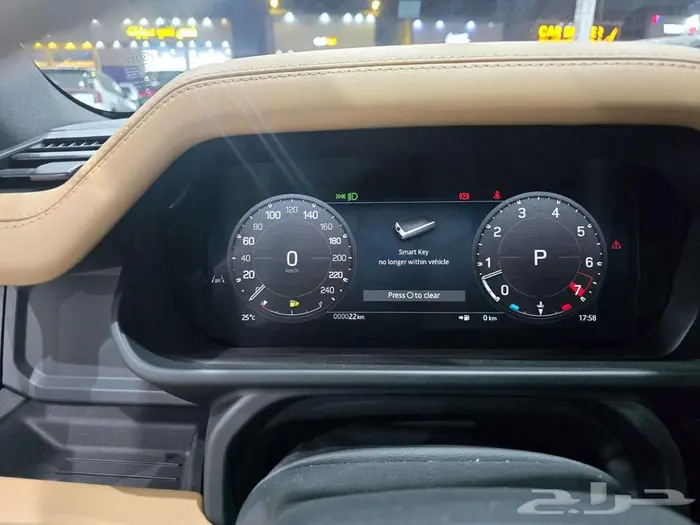 ديفندر HSE110 موديل 2025 محرك 6V 9