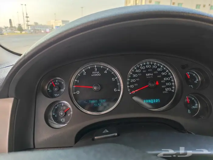 افلانش 2008 LS 2