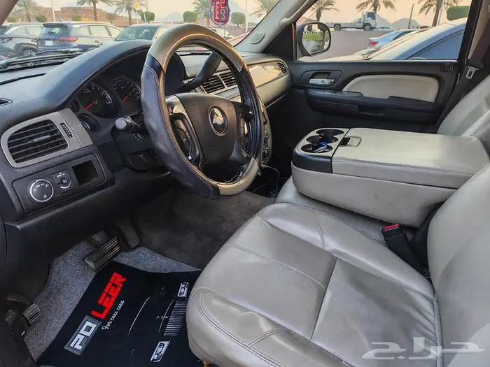 افلانش 2008 LS 7