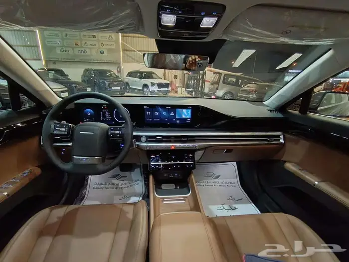 هيونداي أزيرا كلاسيك موديل 2026 أقل الاسعاررر 13