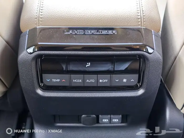 تويوتا برادو ديزل TXL. 2موديل 2025 9