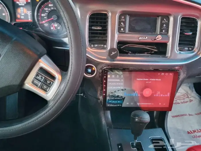 المدينه المنوره 1