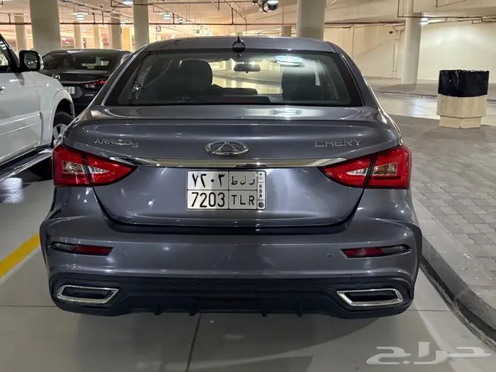 Cherry Arizzo 5 2024 1.5 Grey 5