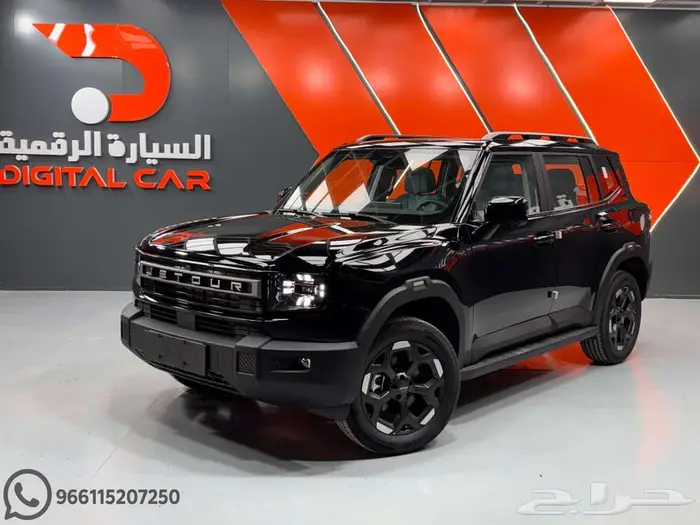 جيتور T1 لاكجري 2026   وكالة   استلام فوري 0