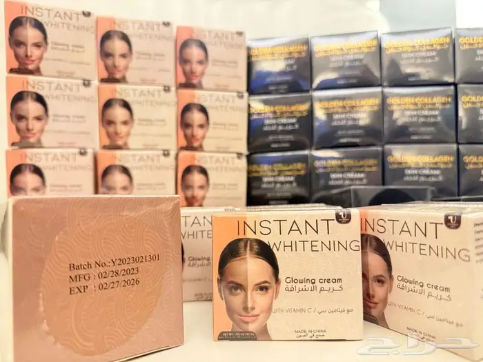 جولدن كولاجين كريم و متوفر كريم الاشراقة كميه محدوده 2