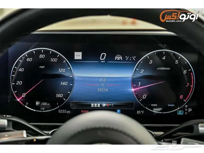 2024 مرسيدس S580 9