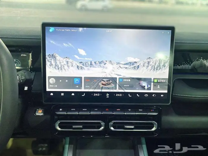 جيتور تيT2 لكجري25و26عرووض تمويلية مبسطة كاش واقساط 15