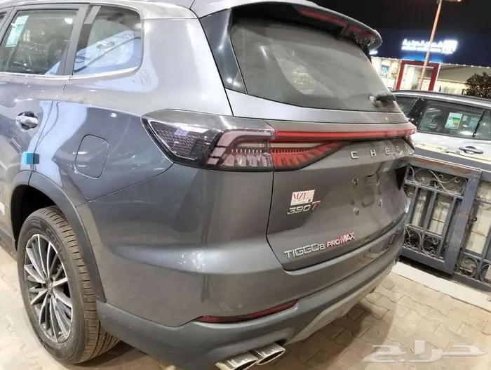 عرض خاص شيري تيجو 8 برو 2025 فل كامل لاكجري بروماكس 15