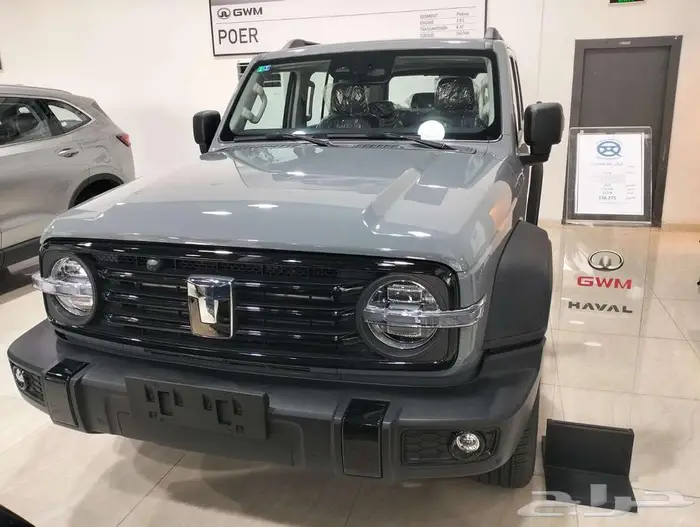 تانك 300 كونكيرور 2026 خصومات تصل الي 5 في المائة كاش وتقسيط 1