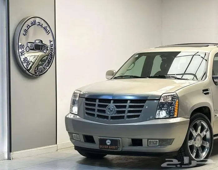 كاديلاك اسكاليدا 2009 فل كامل 0