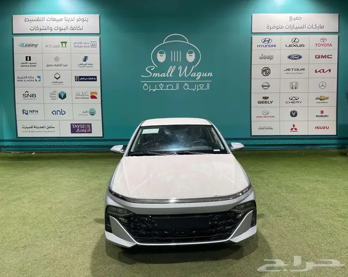 هونداى اكسنت _ 2026_ متوفر فليت وسمارت كاش - تقسيط 0